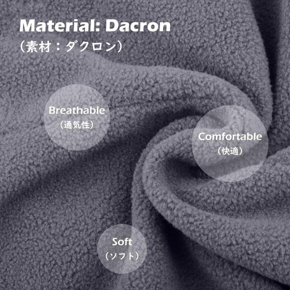 Kids Balaclava  Fleece Winter Hat Neck Warmer Ski Mask Face Cover - Picture 3 of 6